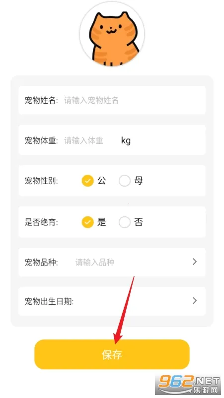 �ȳ���־��׿���ֻ���