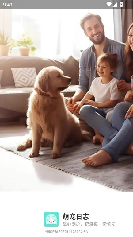 �ȳ���־��׿���ֻ���