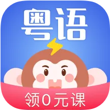 �׺�����ѧϰ(����ѧϰ)v1.2.6 �ֻ���