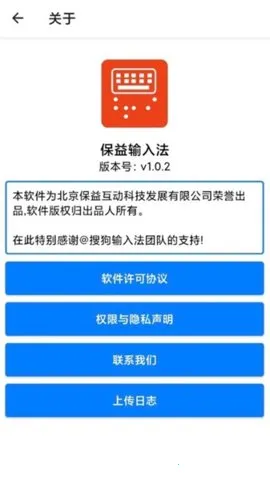 �������뷨2025���ذ�װv1.3.5 ��Ѱ��ͼ