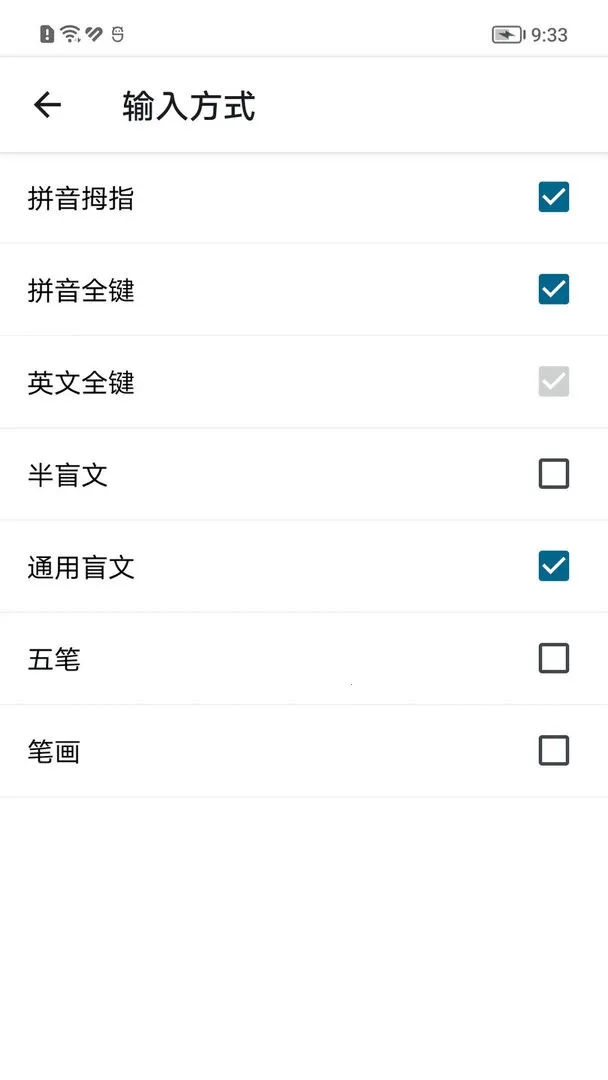 �������뷨2025���ذ�װ