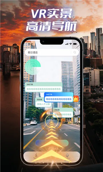 �������ǵ��������ֻ���v9.4 �ֻ����ͼ