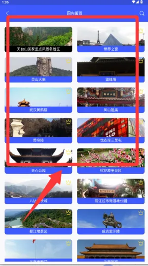 �������ǵ��������ֻ���