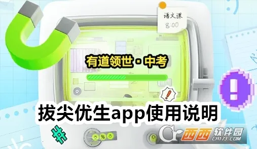 �μ�����2025�ٷ����°汾