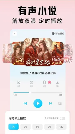 ��è(Ӱ������)v2.6.2 ��׿���ͼ