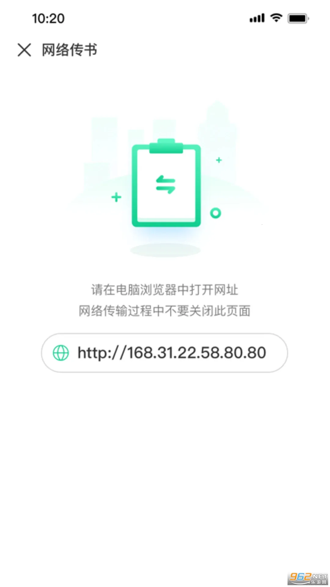 �����2025���ذ�װ