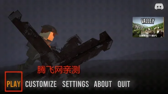 ����ս��2025�ٷ����°汾