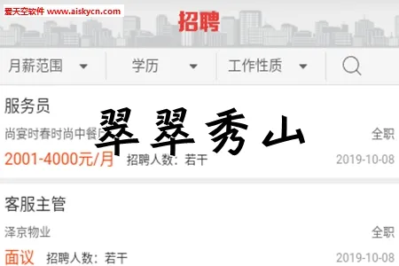 �����ɽ(�����ۺϷ���)