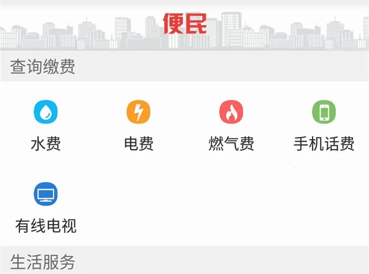 �����ɽ(�����ۺϷ���)