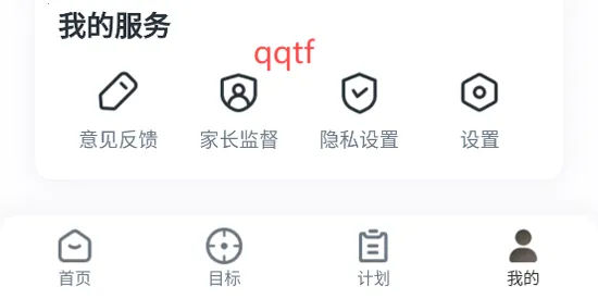 ��ѧ����ʦ��׿���ֻ���