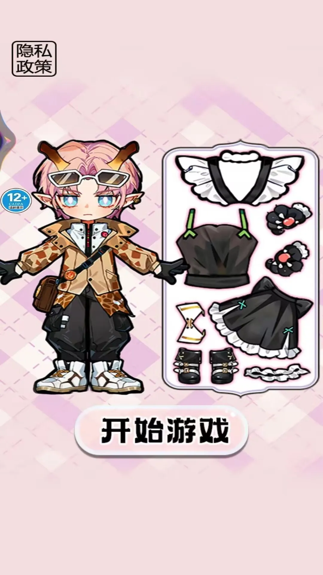 ��װ��ֽ��(��ֽ��װ��)v1.0 ��Ѱ��ͼ