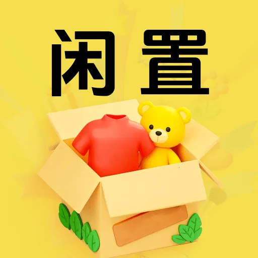 ת�����ö���֮�Ұ�׿���ֻ���v1.0.0 �ٷ�����