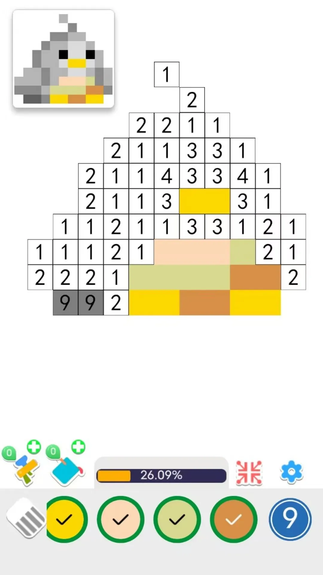 ����ʽƴ����(������ɫ��)v1.0 ��׿���ͼ