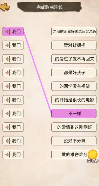 ���ִ����Զ�(���ִ�����)