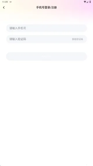 Ե����2025�ٷ�����