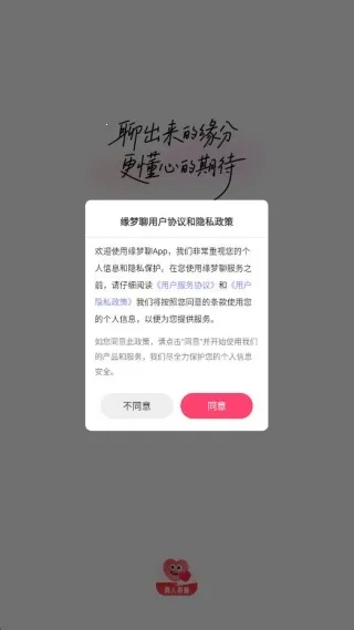 Ե����2025�ٷ�����