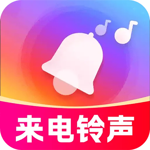 �ֻ�������������2025���°汾v1.0.1 ��׿��