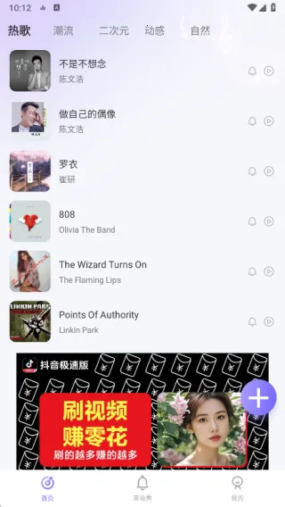 �ֻ�������������2025���°汾