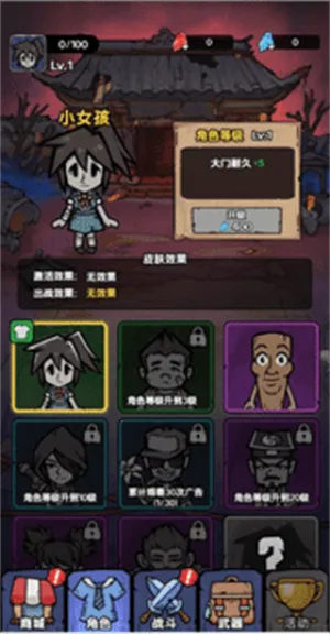 ���¹�̸2025�ٷ����°汾v1.0 �ٷ������ͼ