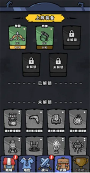 ���¹�̸2025�ٷ����°汾v1.0 �ٷ������ͼ