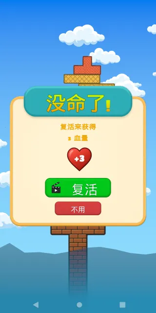 ��ľ��2025�ٷ����°汾