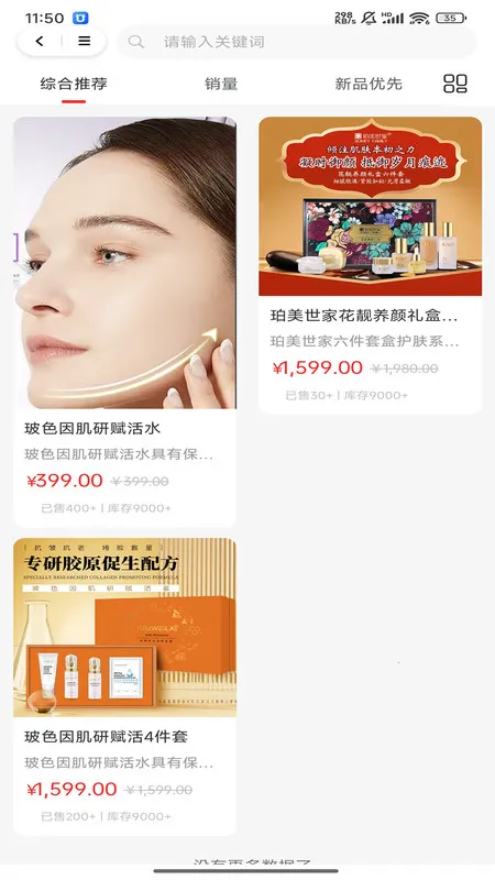 ˿֮·����(���̹���)v1.0.0 ��Ѱ��ͼ