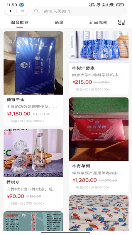 ˿֮·����(���̹���)v1.0.0 ��Ѱ��ͼ