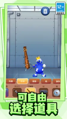 �ҵ���߷�й��(��߽�ѹ��)v11.0.0 ��Ѱ��ͼ