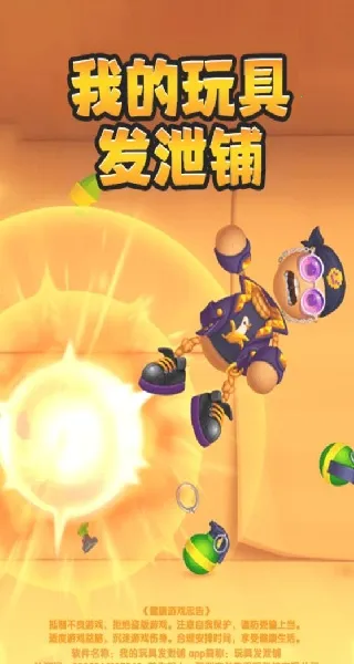 �ҵ���߷�й��(��߽�ѹ��)