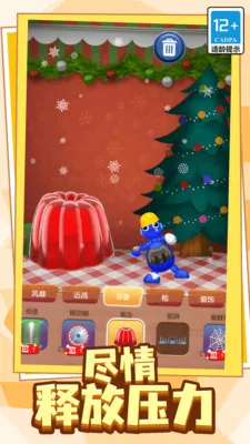 �ҵ���߷�й��(��߽�ѹ��)v11.0.0 ��Ѱ��ͼ