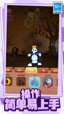 �ҵ���߷�й��(��߽�ѹ��)v11.0.0 ��Ѱ��ͼ