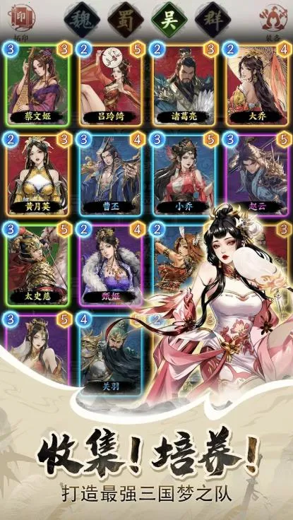 ������������ս(����ս��Ծ�)v1.0.6 ��׿���ͼ