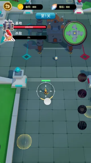 ����С�������ֻ���