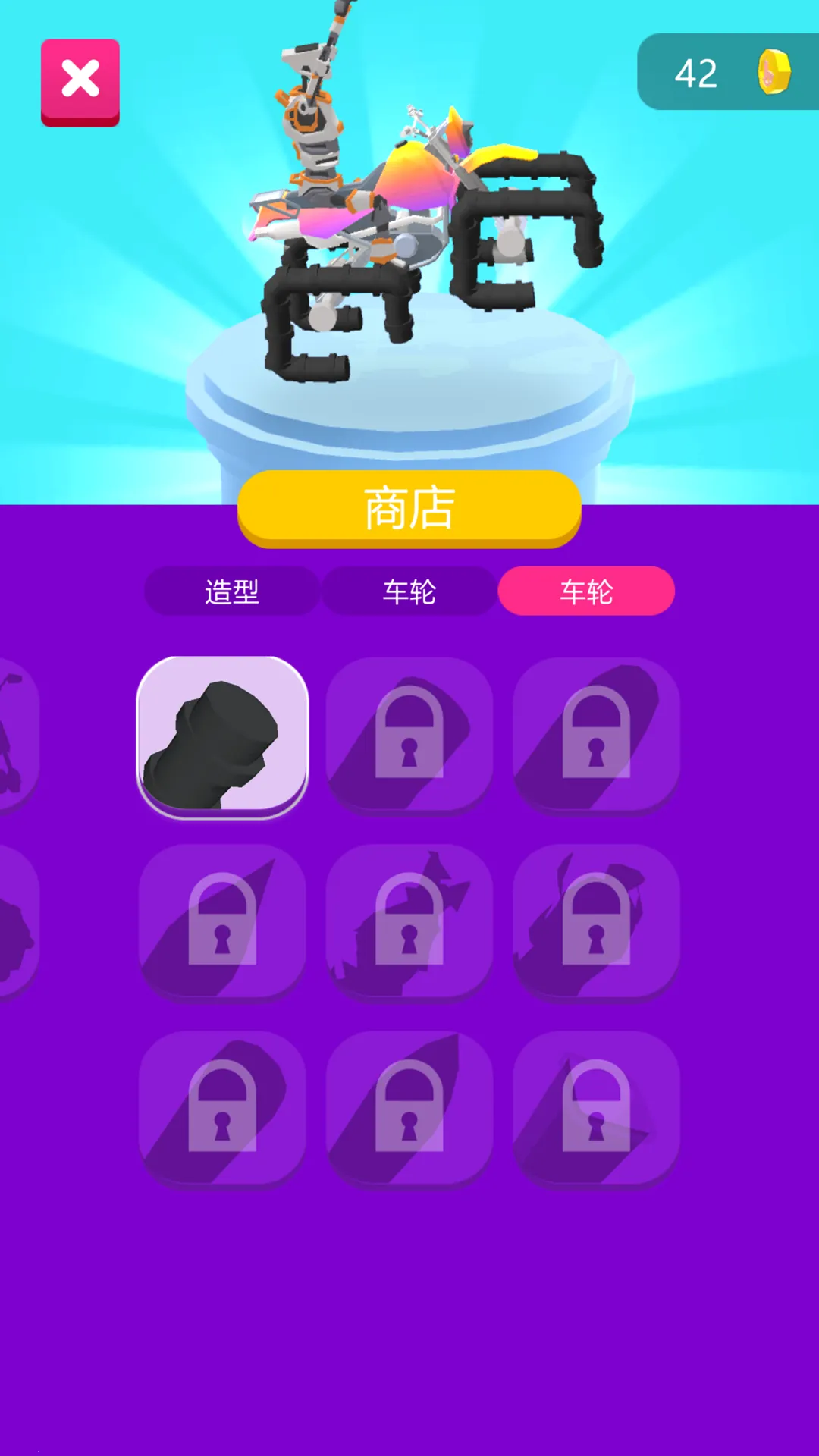 ��������2025���ذ�װv1.0.1 ��Ѱ��ͼ