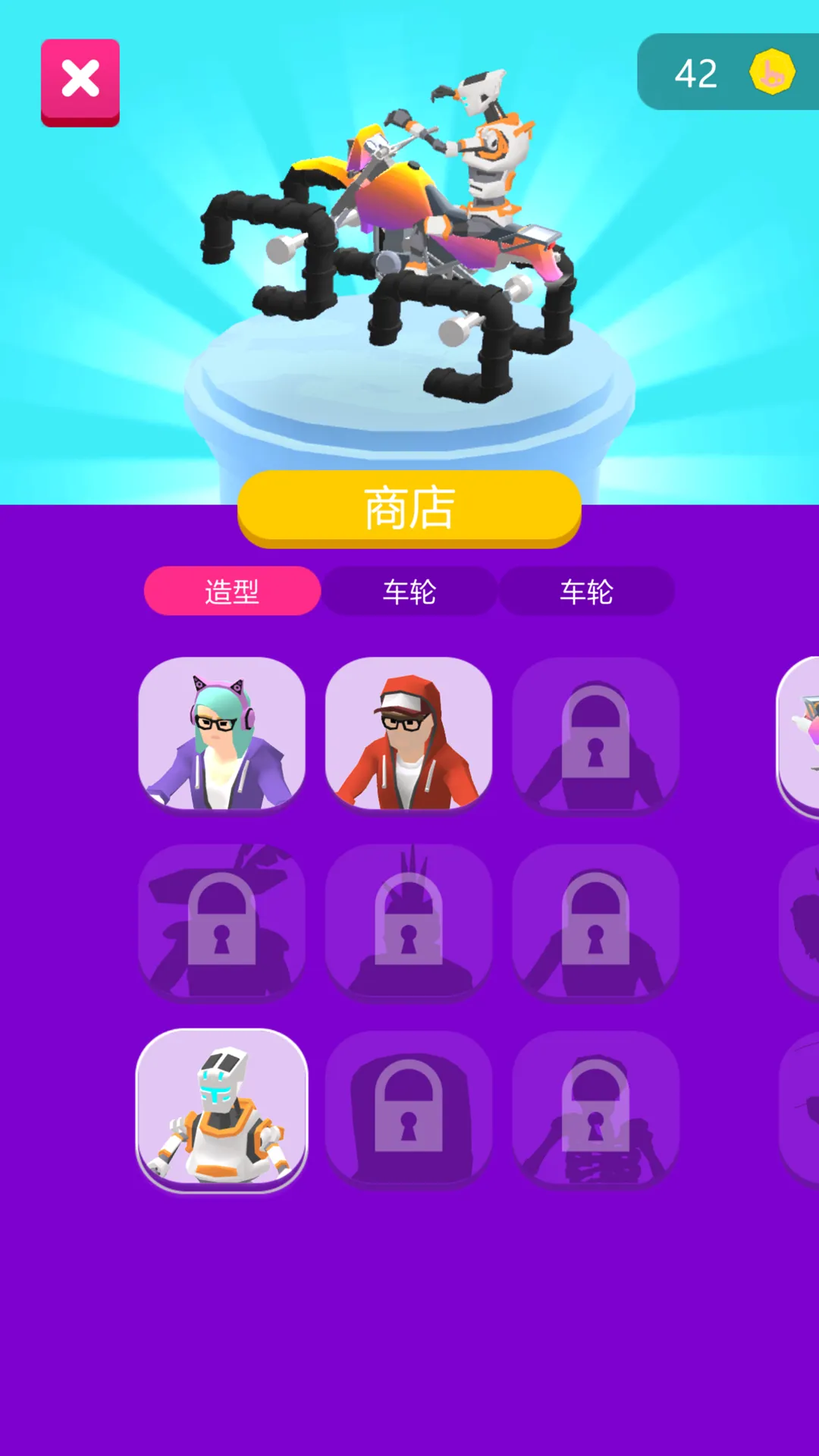 ��������2025���ذ�װv1.0.1 ��Ѱ��ͼ