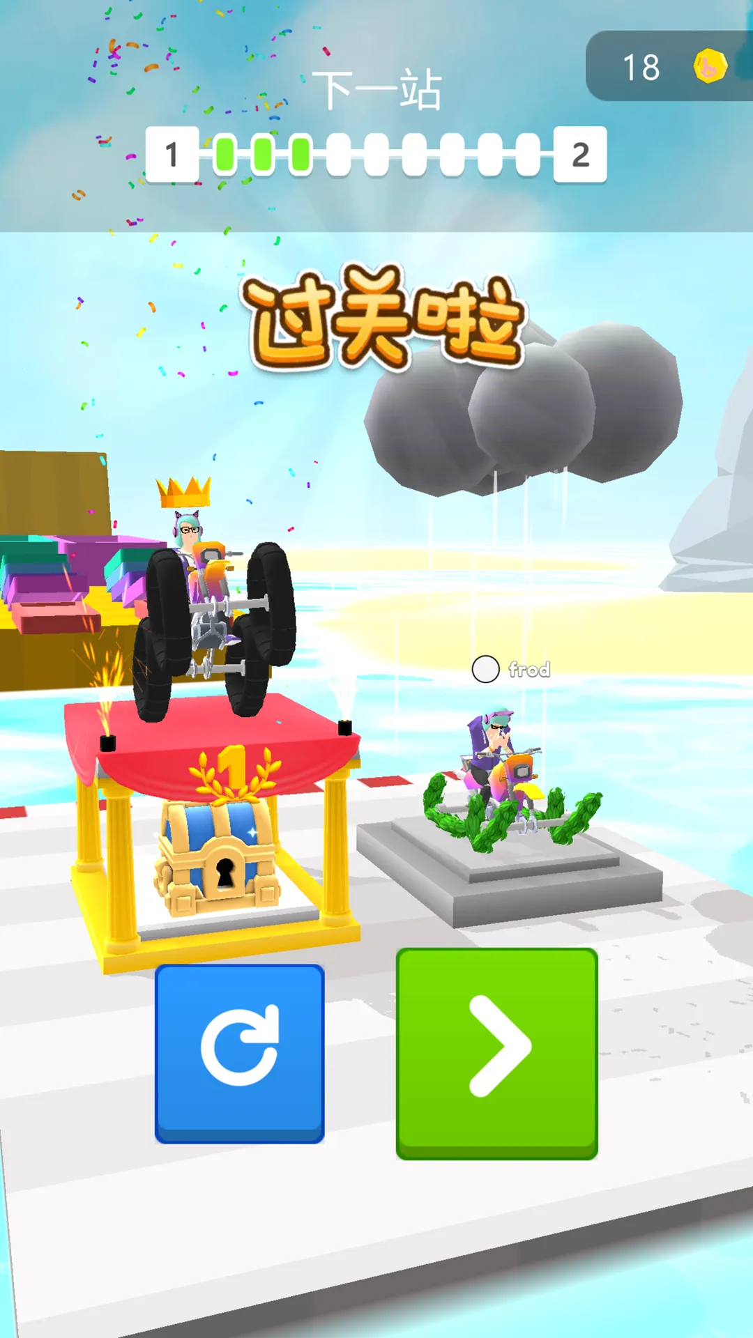 ��������2025���ذ�װv1.0.1 ��Ѱ��ͼ