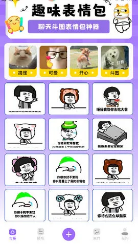 Napkin AI�����ֻ���v1.0.1 �ֻ����ͼ