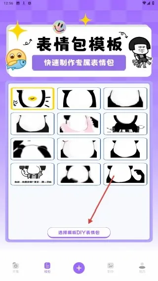 Napkin AI�����ֻ���