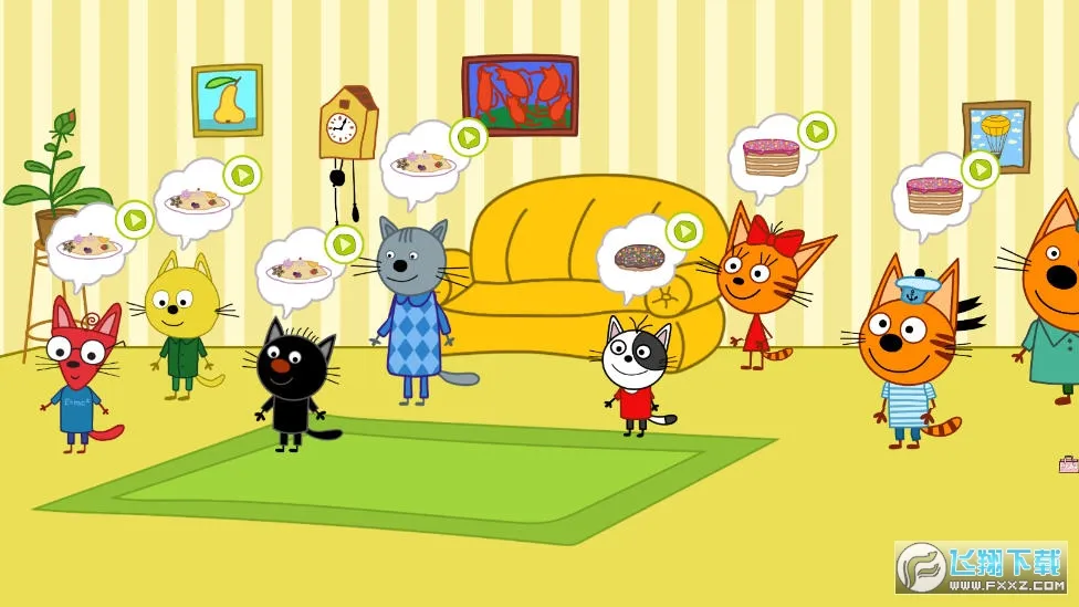 �ȳ�С����⿷�����(��ʳ��Ӫ��)v1.4 �ֻ����ͼ