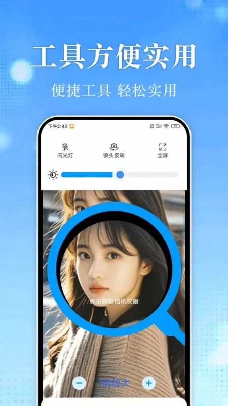 15��׼ȷ����Ԥ��(��׼����Ԥ��)v1.0.0 ��Ѱ��ͼ