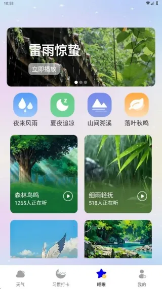 15��׼ȷ����Ԥ��(��׼����Ԥ��)