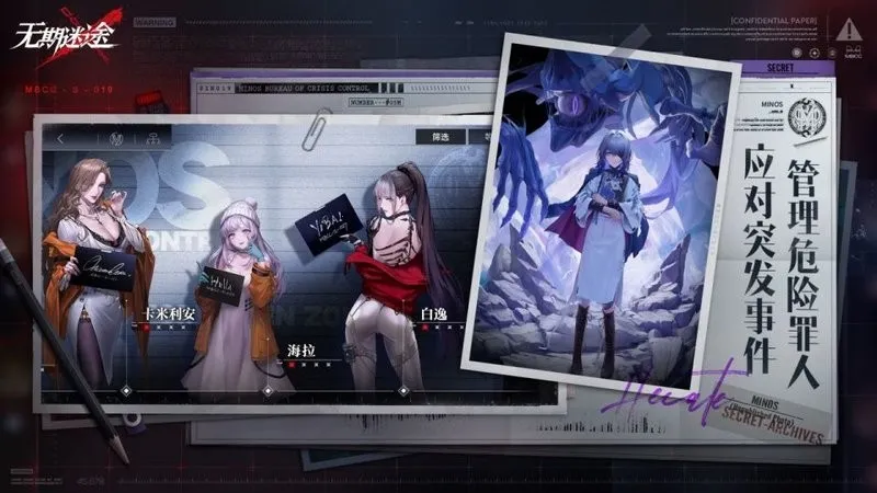 ������;2025�ٷ�����v2.3.2.0 �ֻ����ͼ