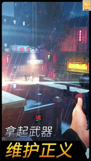 ս���ѻ���(�ѻ������)v1.0 �ֻ����ͼ