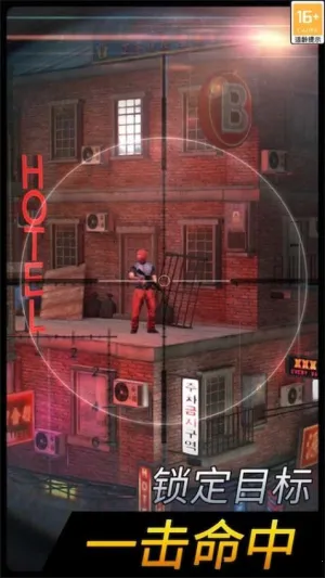 ս���ѻ���(�ѻ������)v1.0 �ֻ����ͼ