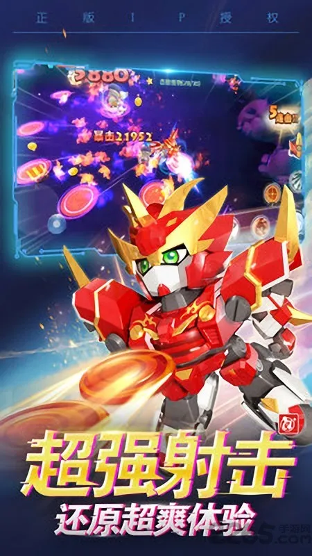 ��ս����3������(����ս����)v4.9.0 ��׿���ͼ