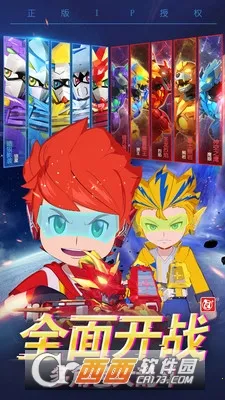 ��ս����3������(����ս����)v4.9.0 ��׿���ͼ