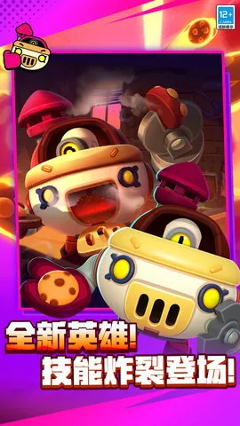 ��Ұ�Ҷ���׿���ֻ���v63.286 �ֻ����ͼ