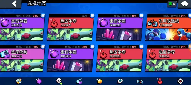 ��Ұ�Ҷ���׿���ֻ���