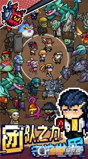 ���ܷ��������ֻ���v1.0.3 �ٷ������ͼ