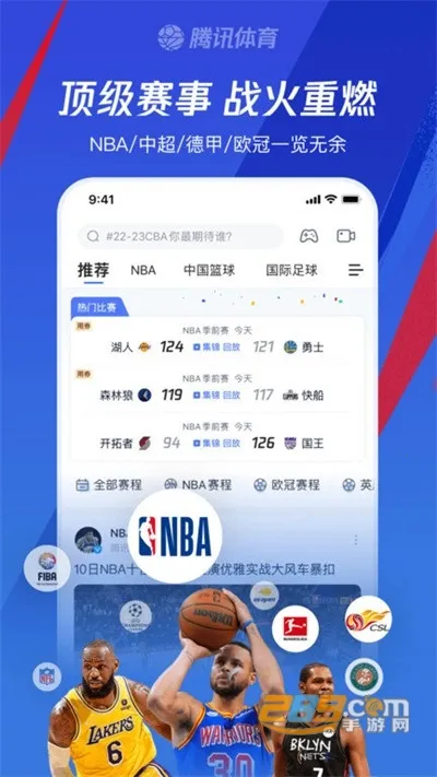 ��Ѷ����(����ֱ������)